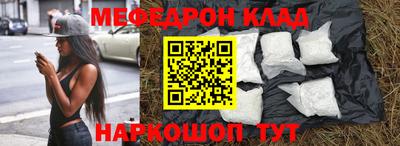 круглые Бузулук
