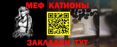 круглые Бузулук