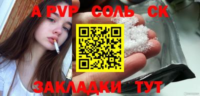 не бодяженный Бугуруслан
