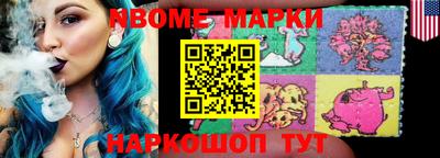 круглые Бузулук