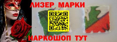 круглые Бузулук