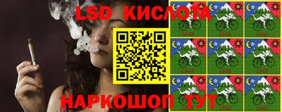 круглые Бузулук