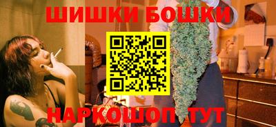 ПСИЛОЦИБИНОВЫЕ ГРИБЫ Будённовск