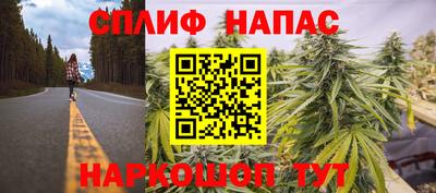 не бодяженный Бугуруслан