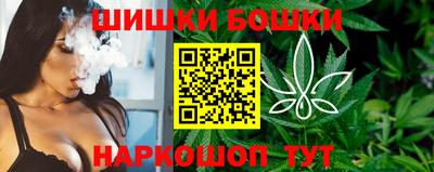 ПСИЛОЦИБИНОВЫЕ ГРИБЫ Будённовск
