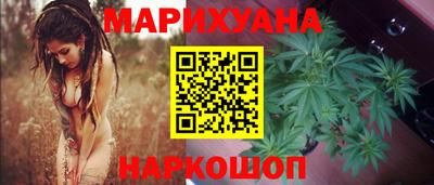 ПСИЛОЦИБИНОВЫЕ ГРИБЫ Будённовск