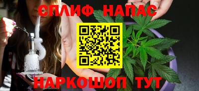 круглые Бузулук
