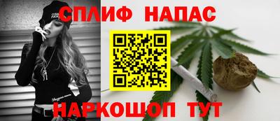 героин Первоуральск