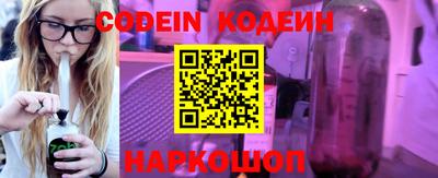 ПСИЛОЦИБИНОВЫЕ ГРИБЫ Будённовск