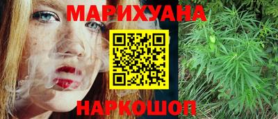 круглые Бузулук
