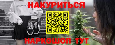 не бодяженный Бугуруслан