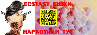не бодяженный Бугуруслан