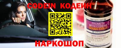 не бодяженный Бугуруслан