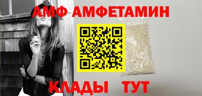не бодяженный Бугуруслан