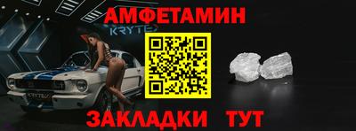 не бодяженный Бугуруслан
