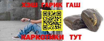 не бодяженный Бугуруслан