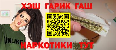 не бодяженный Бугуруслан