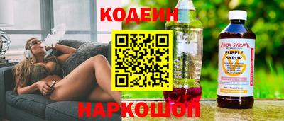не бодяженный Бугуруслан