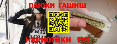 круглые Бузулук