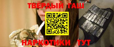 круглые Бузулук