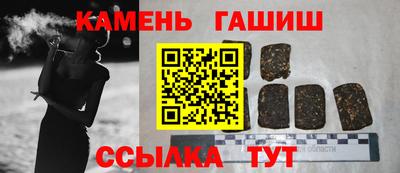 круглые Бузулук