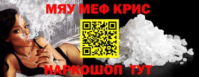 круглые Бузулук