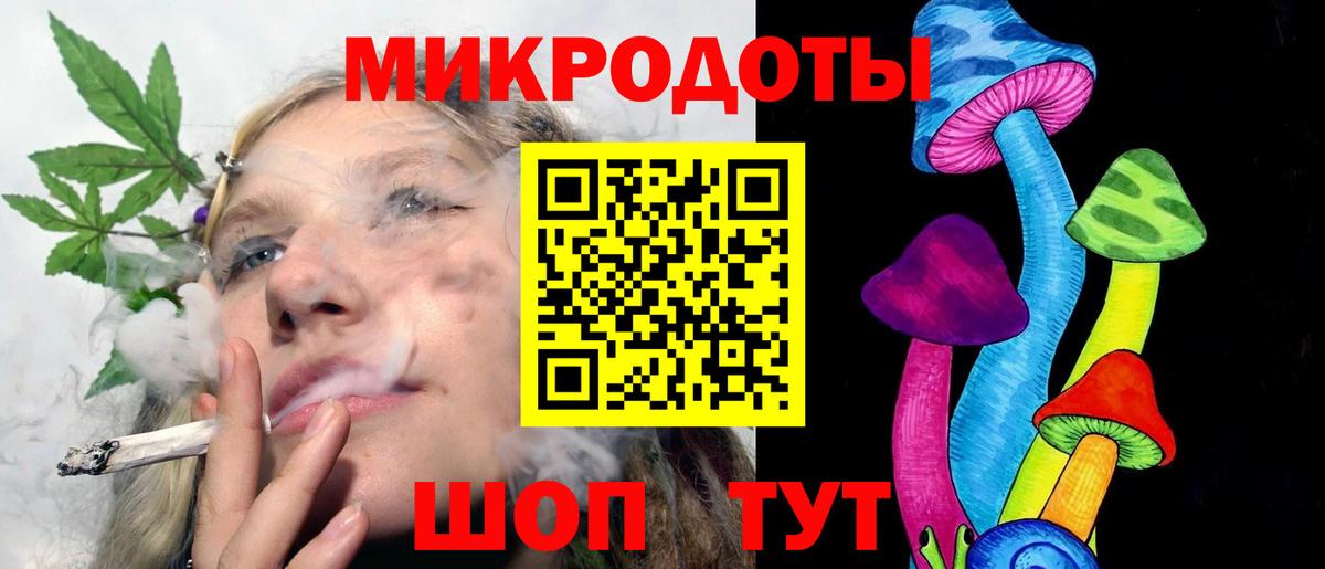 Галлюциногенные грибы прущие грибы Сарапул